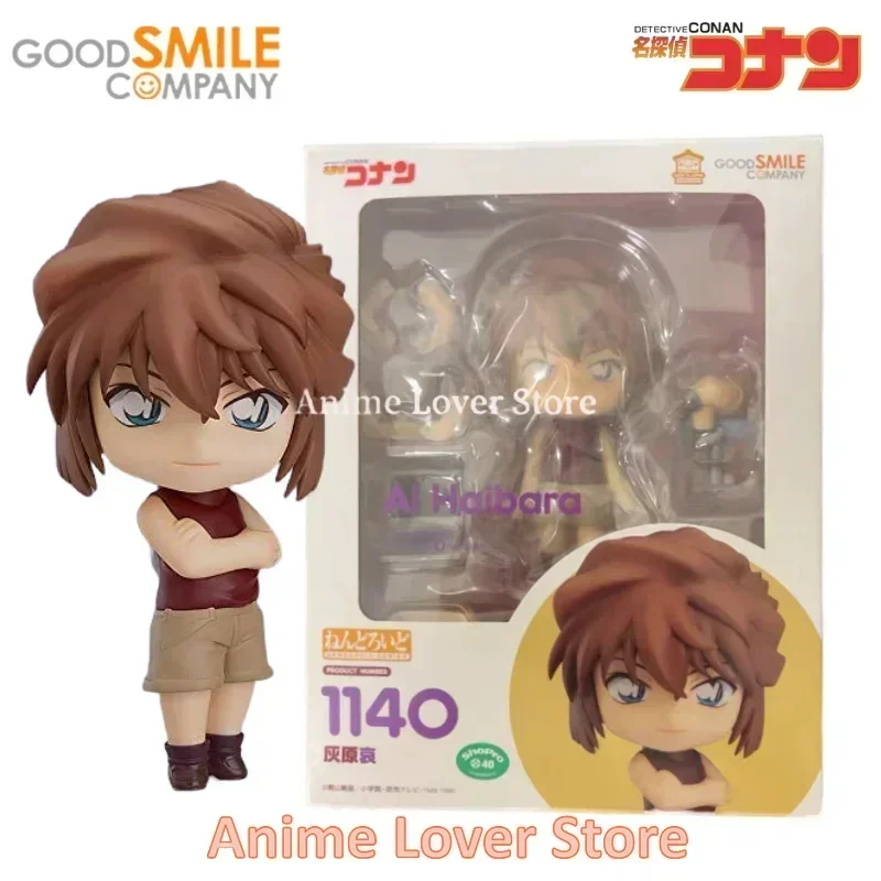 グッドスマイルねんどろいど名探偵コナン GSC コナン江戸川黒羽怪盗灰