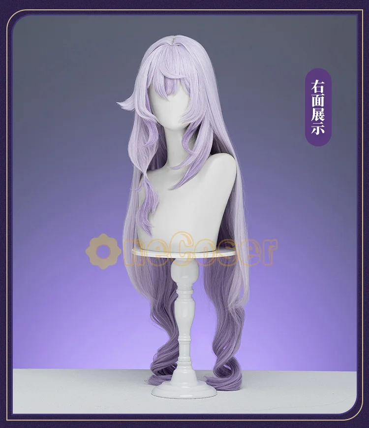 スワン-女の子のためのコスプレウィッグ,黒,白,紫のロングヘア