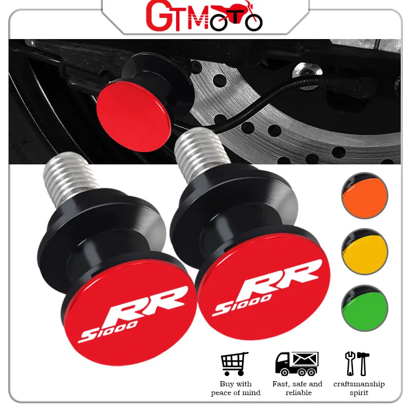 

For BMW S1000R S1000RR S1000XR 2015-2021 2022 2023 Motorcycle CNC Swingarm Spools Rear Stand Screws Sliders s1000 r rr xr