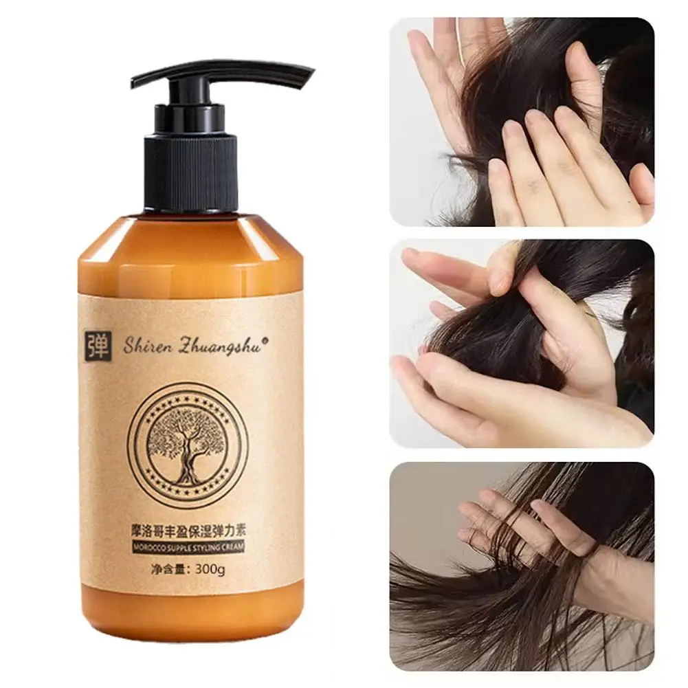 Moroccan Moisturizing Elasticity Long-lasting Styling Gel Moisturizing Setting Cream Volumizing Pump-Hair Shape 300g Gel