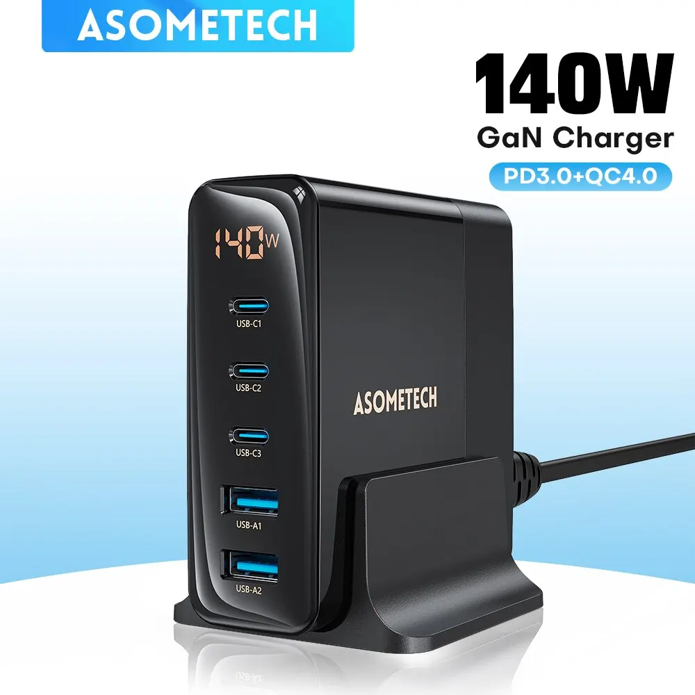 Asometech GaN 充電器　type-c 3ポート　140W 急速充電 Asometech 140wガン充電器デスクトップusb充電ステーション5 usb