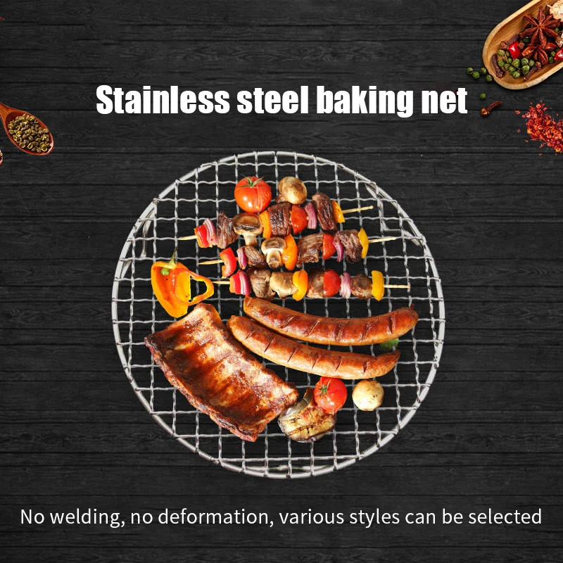 Stainless Steel Grill Net Leg Round Bacon Net Multi-function Rust Proof Non Stick Grill Grille Air Frying bbq grill mesh stainless steel grill net