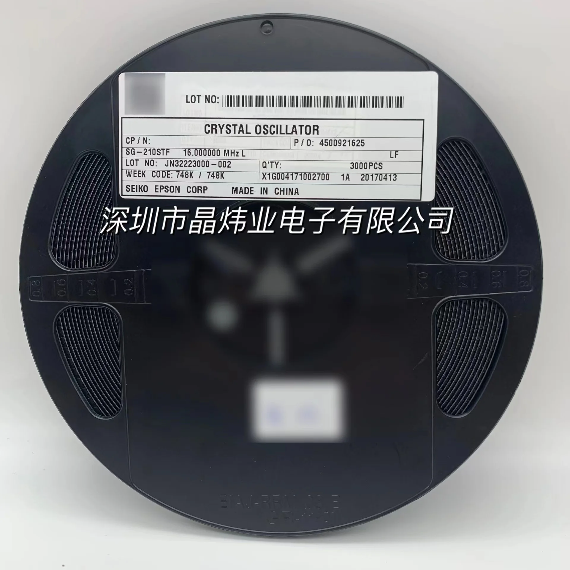 5Pcs/VG-4512CA-125.000000-GGCT SMD-6 전압 제어 수정 발진기 5070 VCXO 125MHz 125M 공진기 E125.000