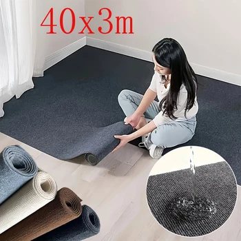 40cmX3m Kitchens Bedroom Rug Water Uptake Home Decor Self-adhesive Room Decoration Bathroom Rugs Solid Color Carpet Living Room 1