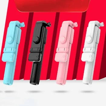 무선 블루투스 셀카봉 호환 접이식 미니 삼각대, IOS 안드로이드 휴대폰용, 필 라이트 셔터 리모컨 포함