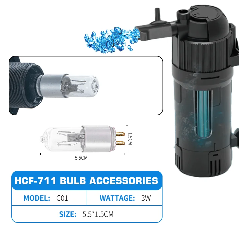 711 Replacement lamp