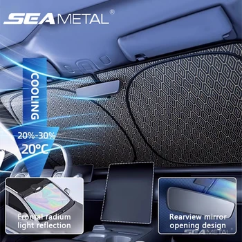 SEAMETAL Car Sun Shade Windscreen Laser Sunshade Cover Foldable Car Front Window Sun Protection Heat Insulation Windshield Cover 1