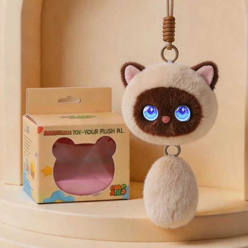 Siamese cat