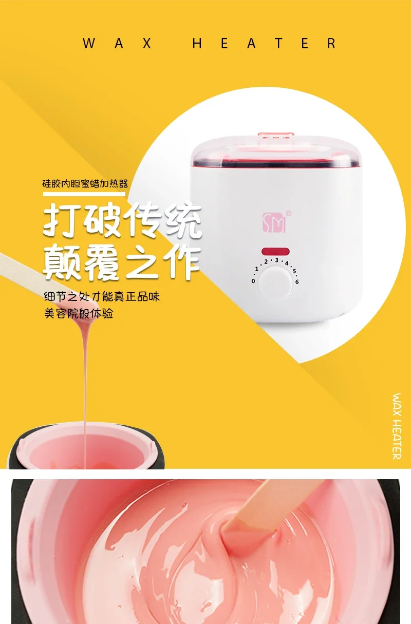 Description Picture 2 of item220V Multi-Functional Wax Heater with Non-Stick Pot for Hair Removal and Aromatic Candle Making