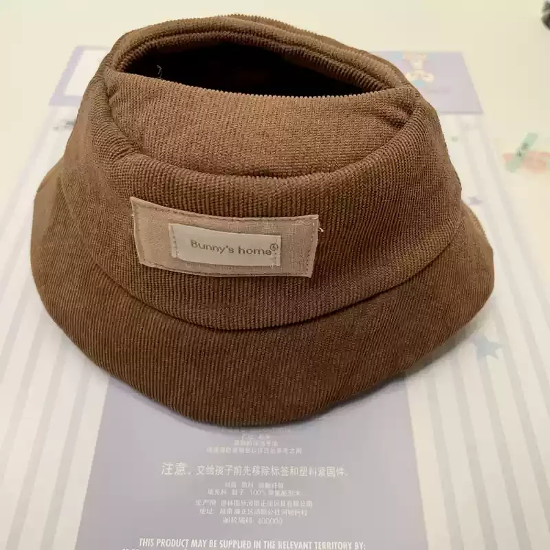 Brown casual hat