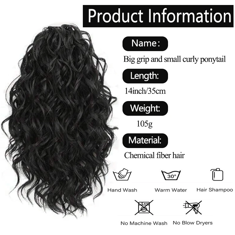 Wig, corn perm, short curly hair, ponytail, grab clip, drawstring, high-temperature silk wig, ponytail fluffy wig
