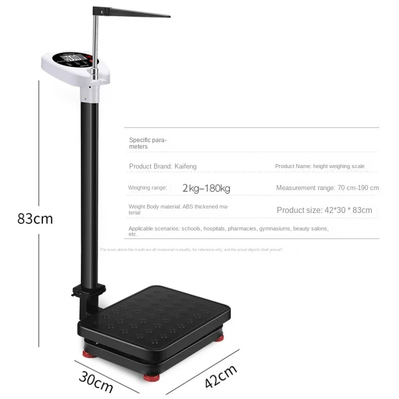 LCD Electronic Large Screen Height Body Weight Scale-USB Charging Integrated Machine for Hospitals and Kindergartens