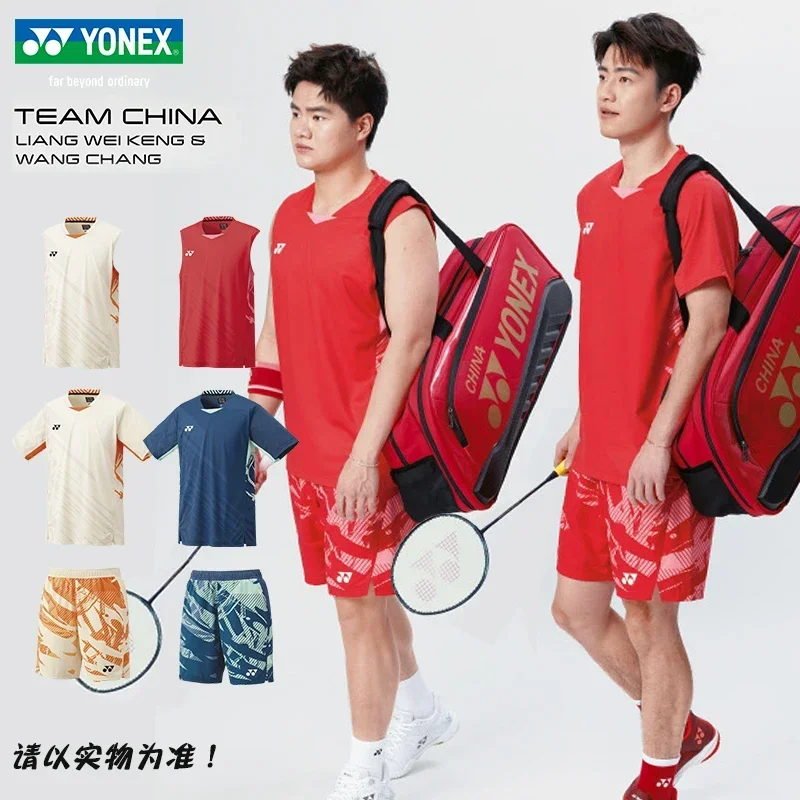 Original sport jersey for men women ，short sleeve t-shirts, summer polo, sports tops 10642YX