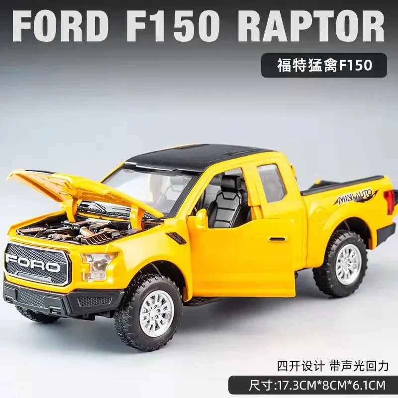 Yellow no box