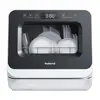 Portable Countertop Dishwasher 7L Detachable Water Tank 6 Program Compact Mini Dishwasher No Installation 1