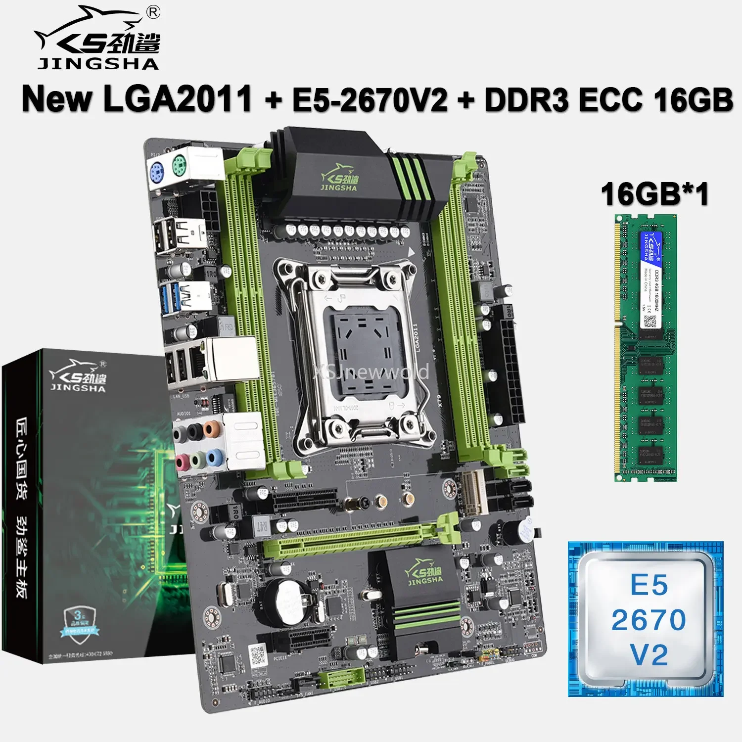Комплект материнской платы X79 LGA2011 с процессором E5 2670V2 DDR3 1*16 ГБ = 16 Гб ОЗУ четырехканальный M.2 SATA3.0 LGA 2011 Xeon в сборе