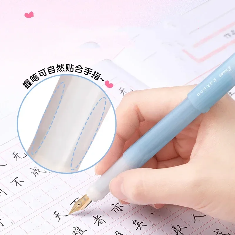 Japan Pilot Kakuno Pen - Madoromi Dream Series with Ink Bag Dispenser