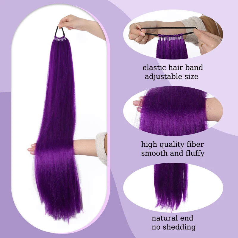 32inch Long Purple Hair Ponytail Extension Wig Straight Ponytail Hairpiece with Rubber Band for Women Daily Party Use Purple Wig