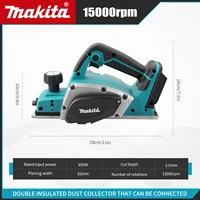 Makita – raboteuse électrique: largeur de rabotage de 82mm, 15000 tr/min, puissance 650W, profondeur de coupe de 2.5mm, poignée ergonomique pour bricolage, travail du bois et fabrication de planches 6