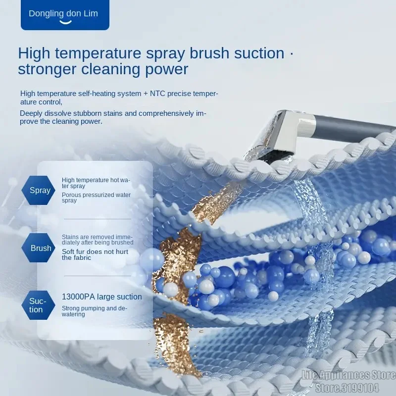 Donlim DL-6906 Fast Steaming Fabric Cleaner 220V Electric Hot Steam Mite Remover Bed Sofa Carpet Cleaning Machine 13Kpa Pressure 5