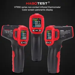 Habotest – thermomètre numérique industriel de poche, pyromètre professionnel à piles, sans contact, 30 ℃ 550 ℃ 