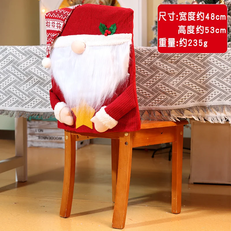 thumbnail image 1 of Funda de silla navideña Funda de silla de comedor de Papá Noel roja para el hogar Decoración de mesa de Año Nuevo 2023 Regalo de Navidad, 1 of 5
