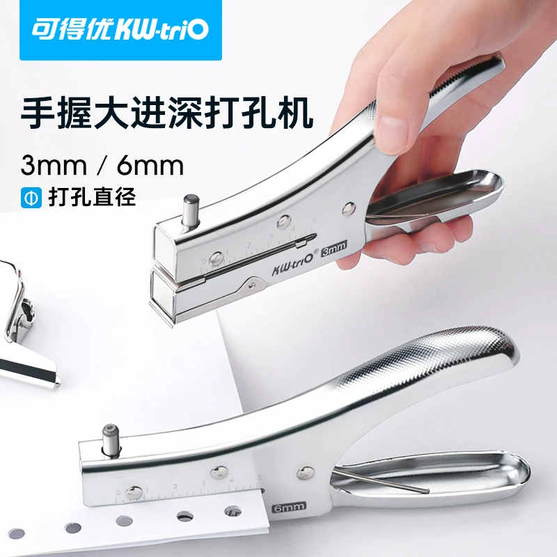 장거리 금속 원형 구멍 펀치, 헤비 듀티 종이 커터, 원형 단일 플라이어 펀처, 3mm, 6mm