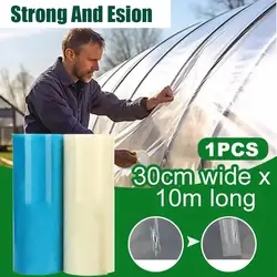 High Viscosity Greenhouse and Awning Repair Tape - Waterproof, Rainproof, and Cold-Resistant - 20cmx10m