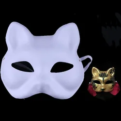 Full Face White DIY Blank Masquerade Mask for Halloween and Cosplay (Cat)