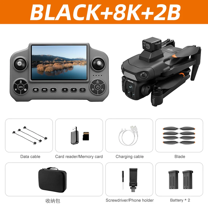 Black-8K-2B
