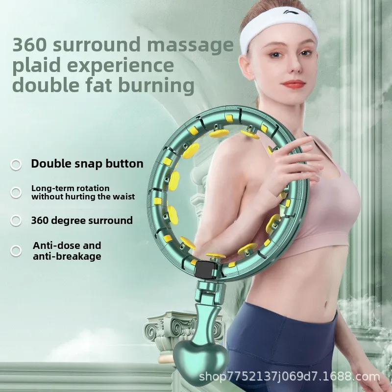 360-Degree Massage Intelligent Exercise Ring Adult Weight Loss Fat Burning Slimming Waist Can Be Counted