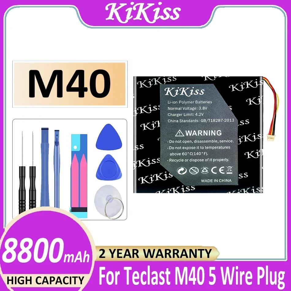 

KiKiss Battery M40 8800mAh For Teclast M 40 5 Wire Plug Laptop Bateria