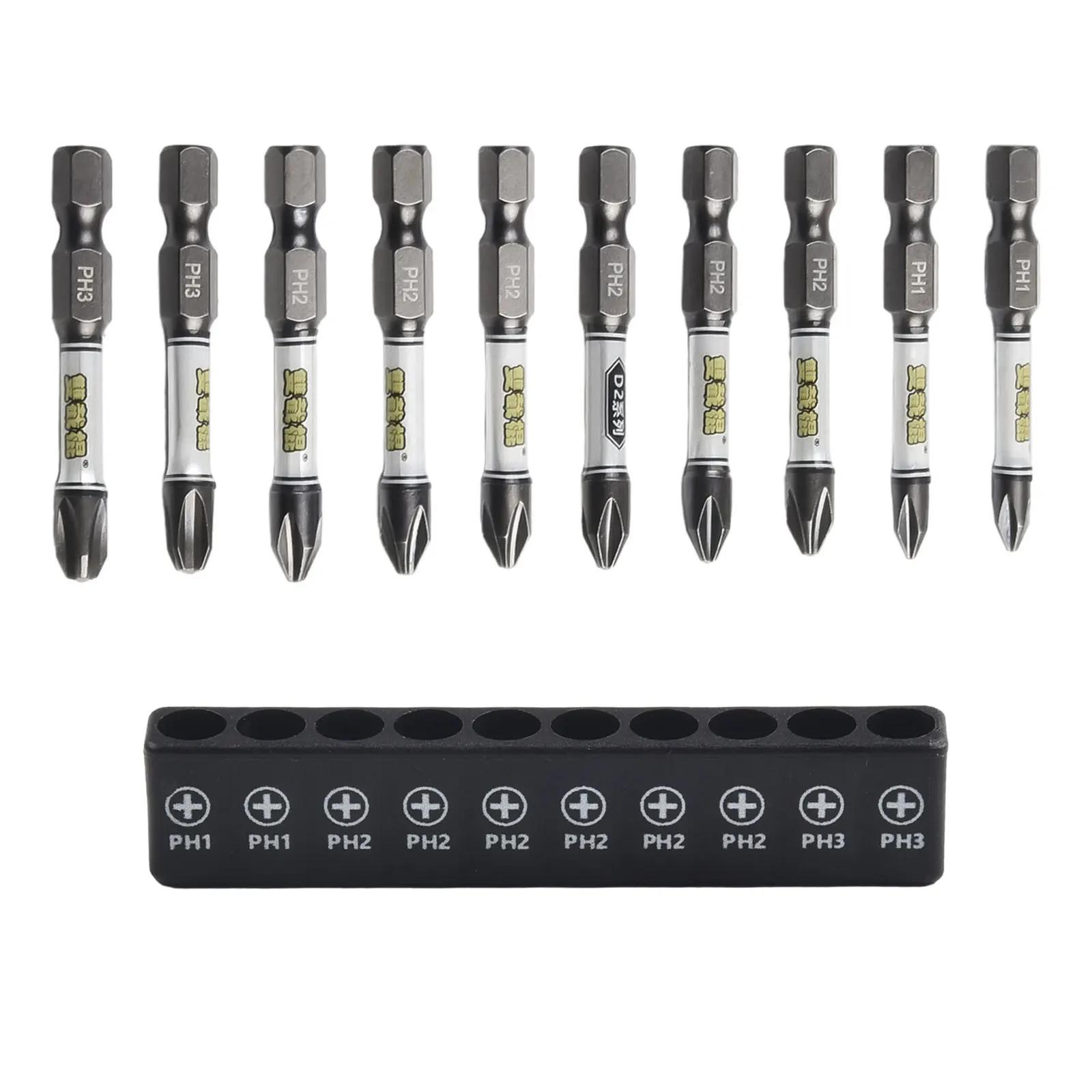 

10pcs 1/4inch Screwdriver Bit Set Magnetic Impact The Cross Hexagonal Torx With Bit Holder Anti Slip Electric Tool PH1 PH2 PH3