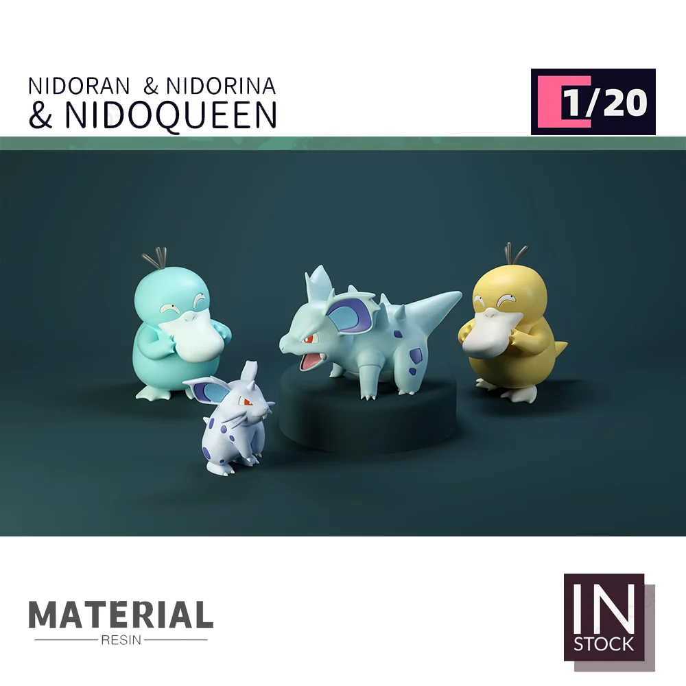 

[IN STOCK] 1/20 Scale World Figure [55 STUDIO] - Nidoran♀ & Nidorina & Nidoqueen Collection Gifts