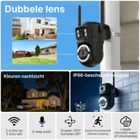 Caméra IP WIFI HD à double objectif 2,4 GHz/5 GHz, suivi automatique, surveillance de sécurité, vision nocturne intelligente, étanche, moniteur CCTV iCsee 2