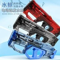 New Water Whale Electric Automatic Repeater Water Gun Toy Children's Water Cannon Large Toy High Pressure  Summer Toys 1