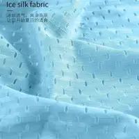 5 pièces/sous-vêtements pour hommes été glace sous-vêtements en soie grande taille culotte Cool respirant Sexy Boxer culotte maille sous-vêtement confort L-5XL 4
