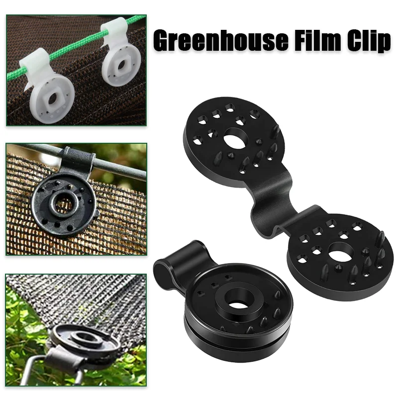 

Shade Cloth Clips Greenhouse Film Clip Accessories Grommets For Net Mesh Cover Sunblock Fabric In Garden Backyard Greenhouse