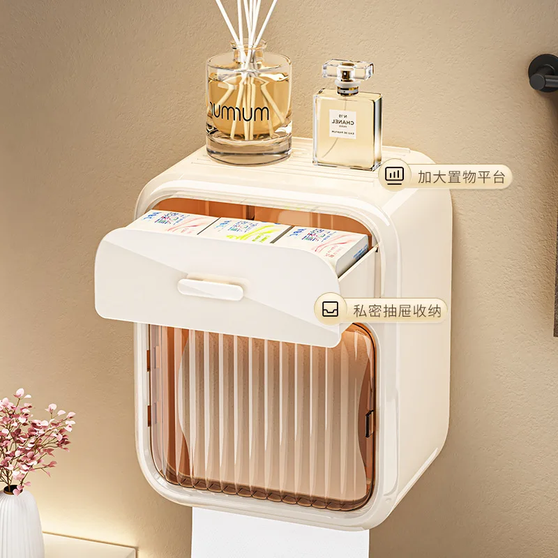 Double layer tissue holder waterproof wall mounted roll paper non perforated toilet paper storage rack bathroom accessories
