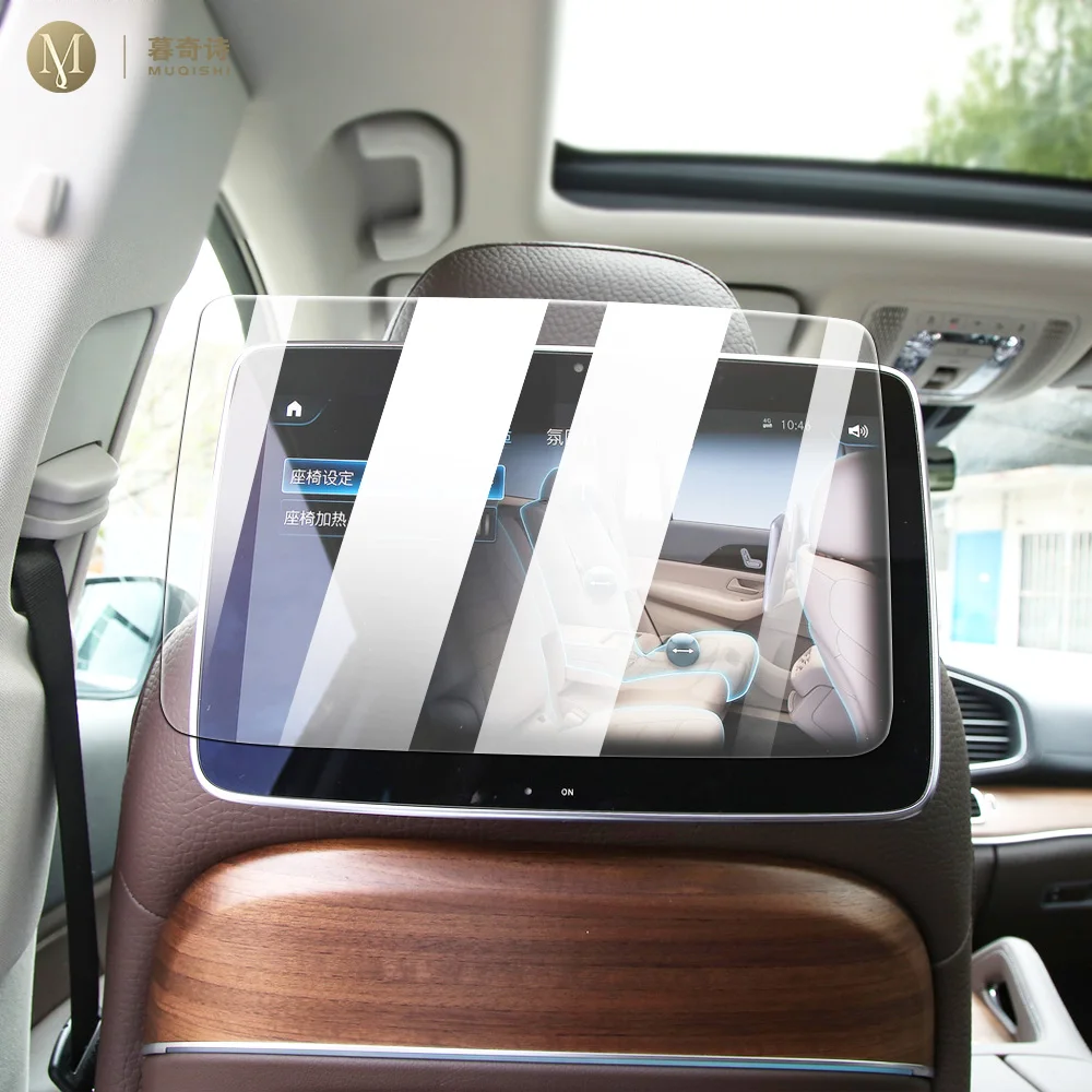 

For Mercedes Benz GLE W167 GLS X167 2020-2023 Car interior rear entertainment screen protective film tempered glass film scratch