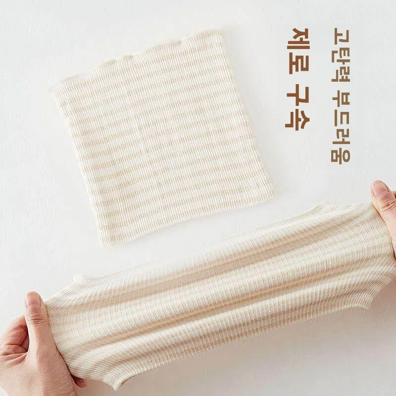 어린이용 따뜻한 배 보호 벨트 겨울용 수면복 큰 사이즈 허리 지지대 냉증 예방 퍼지 소재 가정용