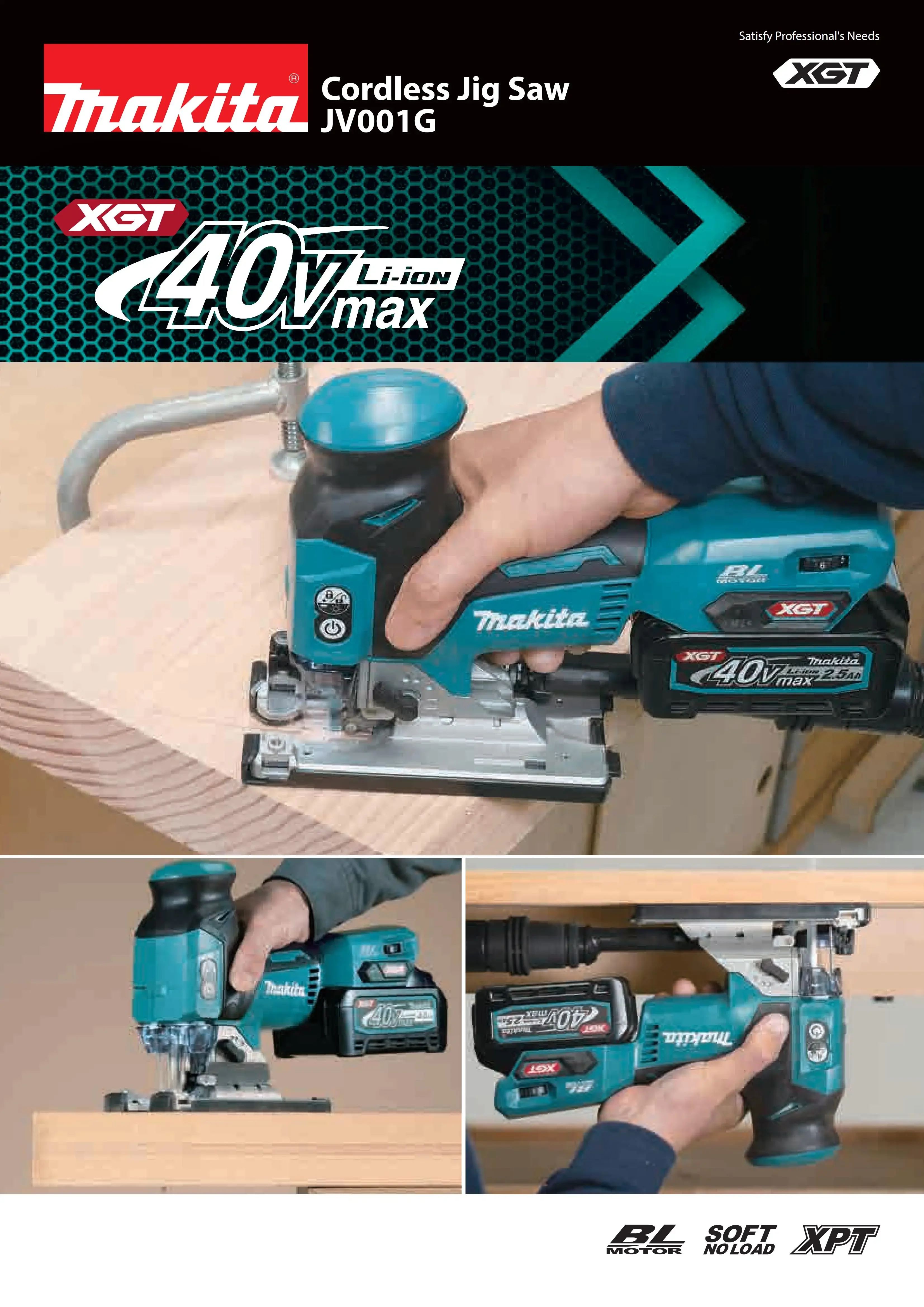 マキタ コードレス シャー Amazon | マキタ Makita 対応 コードレス 高圧洗浄機 最大吐出