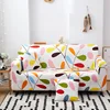 New Milk Silk Printing Series Double Sofa Cover L-Shaped Sofa Slipcover 1