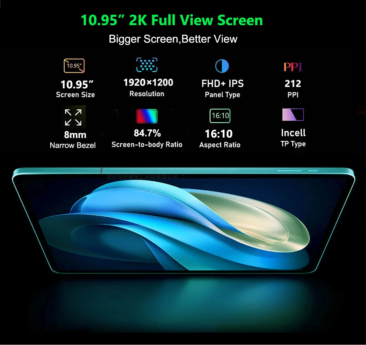 【World Premiere】Global Version Nenmone Tab40 4G LTE Tablet 512GB ROM Unisoc T616 Andorid 14 Face Unlock Quad speakers 8200mAh 5