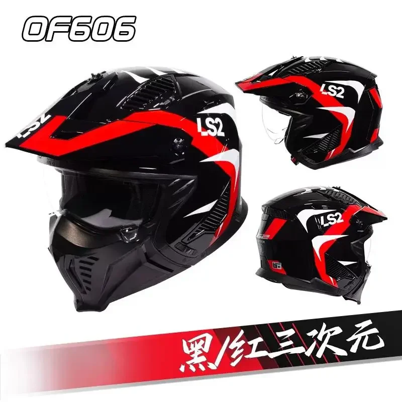 LS2 OF606 ������� ��� Ls2 STORM Ǯ���̽� ��� Kaciga Casco Moto Capacete (�輭�� ���� �ý��� ����)