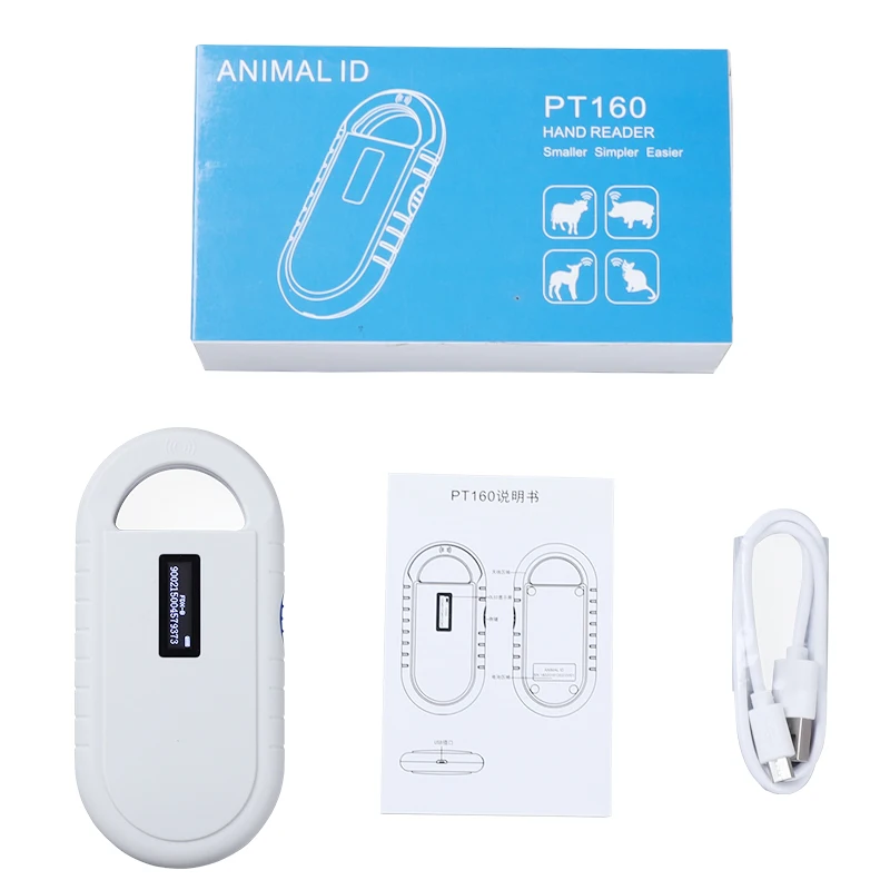 Handheld Digital Pet ID Chip Scanner Rechargeable Animal Microchip RFID Reader Pet ID Reader Animal Chip Scanner