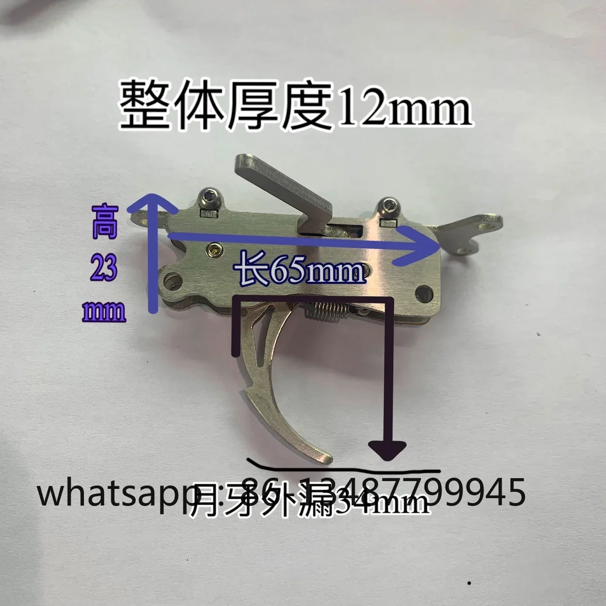 Diving fish gun trigger DIY universal seat, harpoon accessories