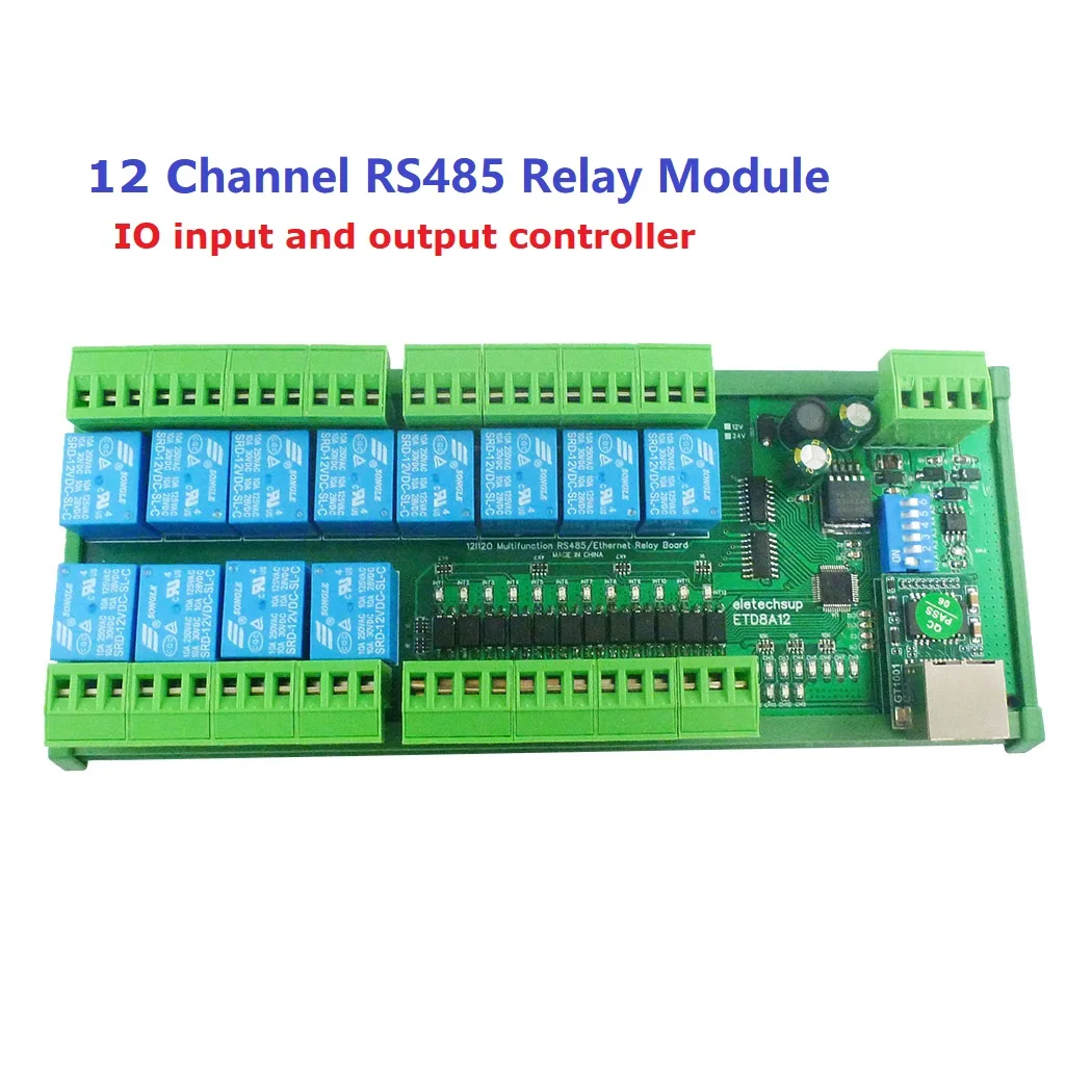 DC 12V Din35 C45 레일 박스 12 채널 Rs485 릴레이 모듈, Modbus RTU Uart 제어 스위치 보드 PLC PTZ 카메라 모터 LED