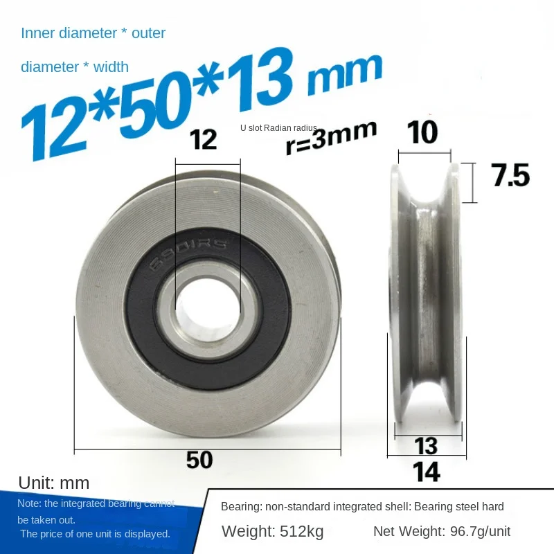 10/12*50*13mm 6301RS 베어링 강철 베어링, U 홈 V 둥근 바닥 5cm 풀리, 6mm 가이드 휠, 와이어 로프 리프팅 휠