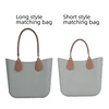 2024 Obag PU Woven braided leather Rope Handles strap belt for O Bag accessoires Tote Bag  Women's Bag Accessories 5